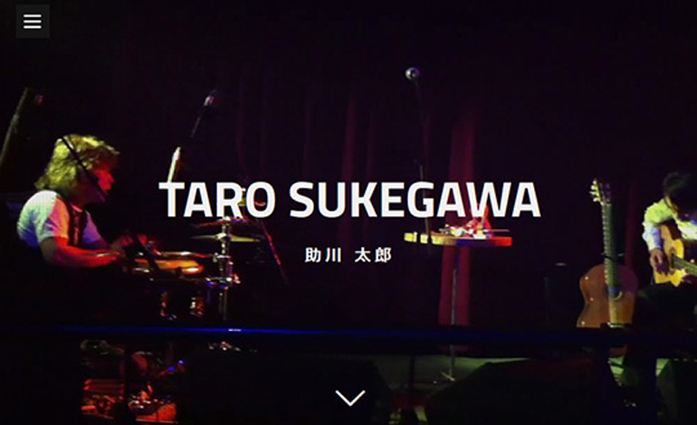 Taro Sukegawa