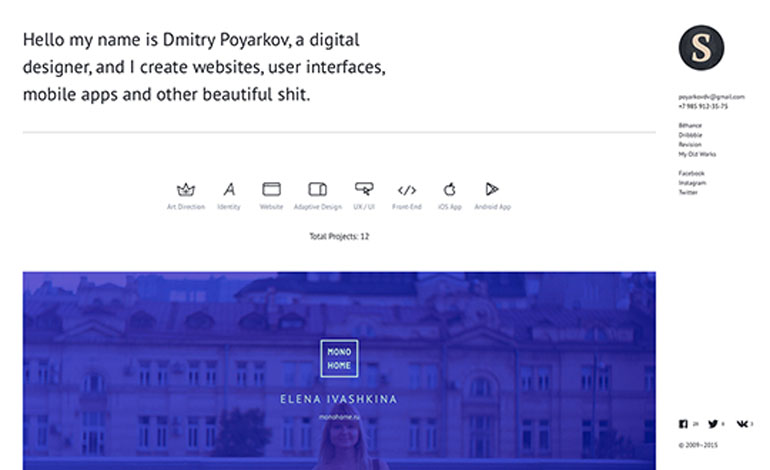 Strash Poyarkov Digital designer