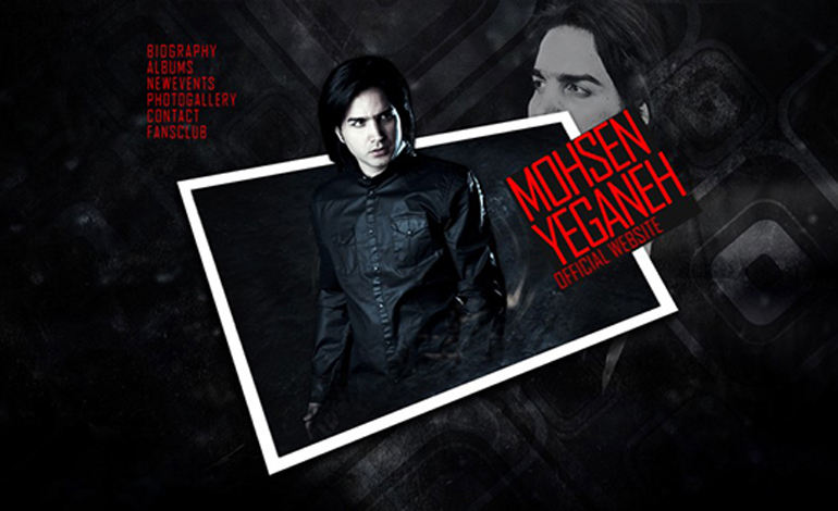 Mohsen Yeganeh Official website