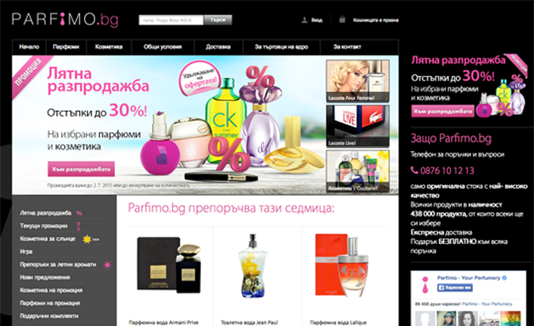 Parfimo your online perfumery