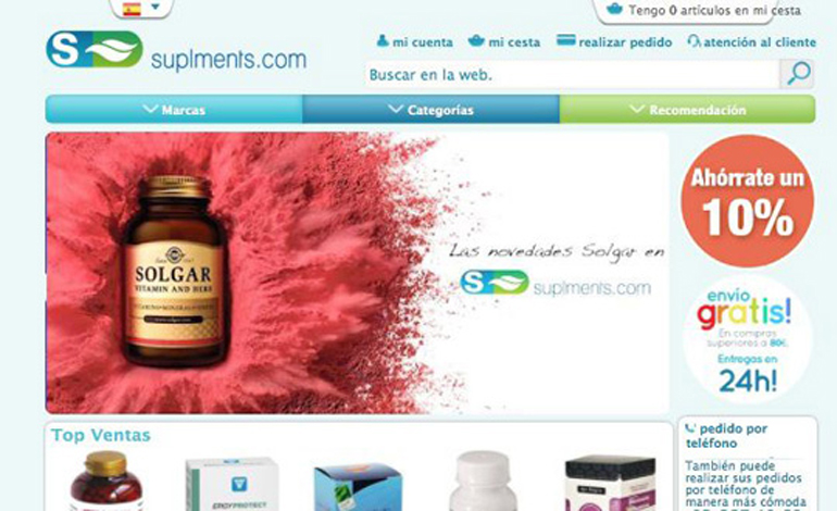 Suplments