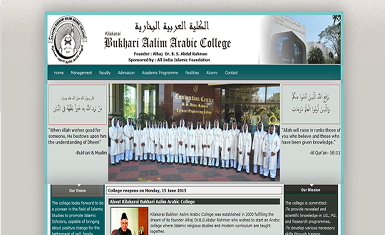 Bukhari Aalim Arabic College