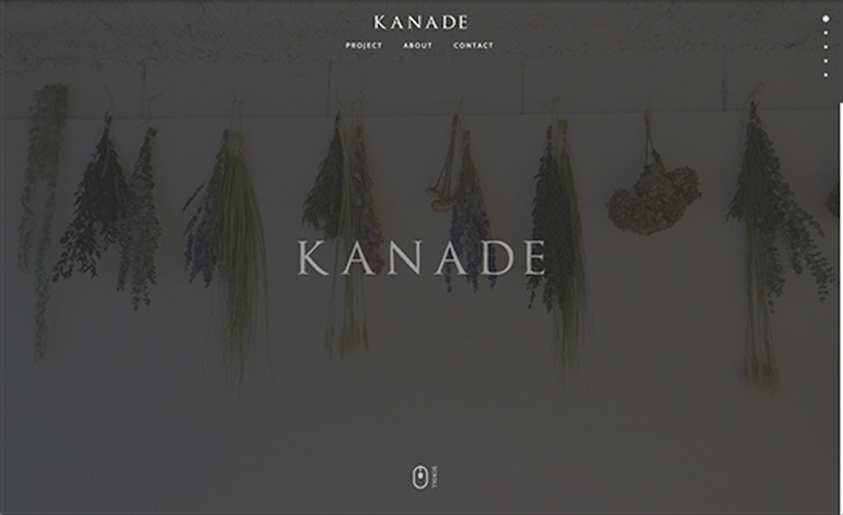 KANADE