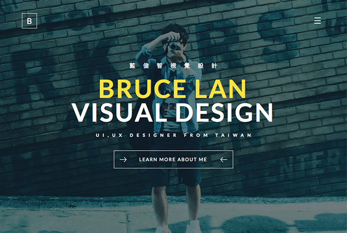 Bruce Lan Personal Website