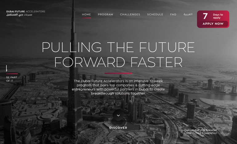 Dubai Future Accelerators