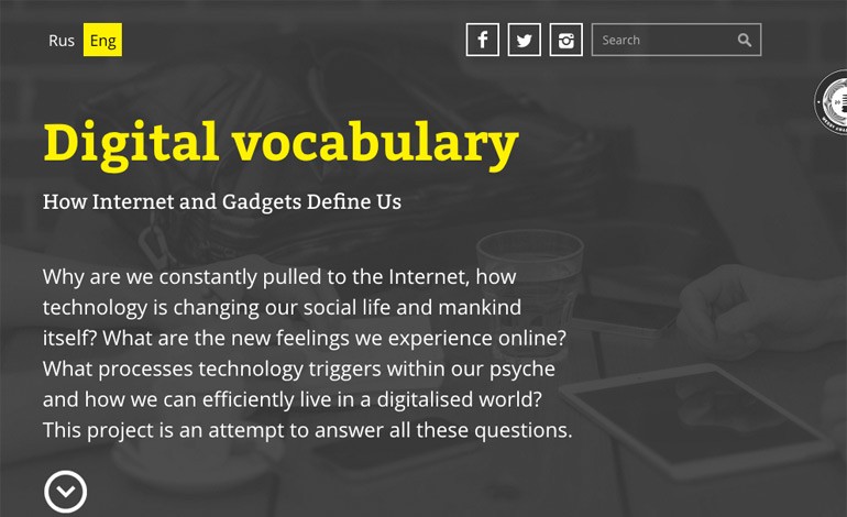 Digital Vocabulary