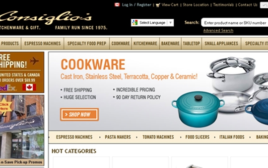 Consiglo's Kitchenware 