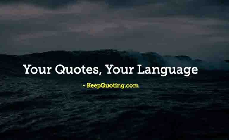 keepquoting