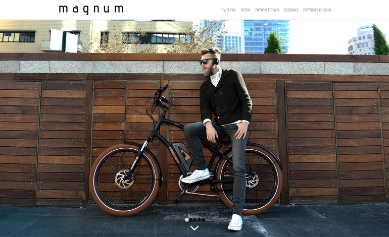 magnum bikes