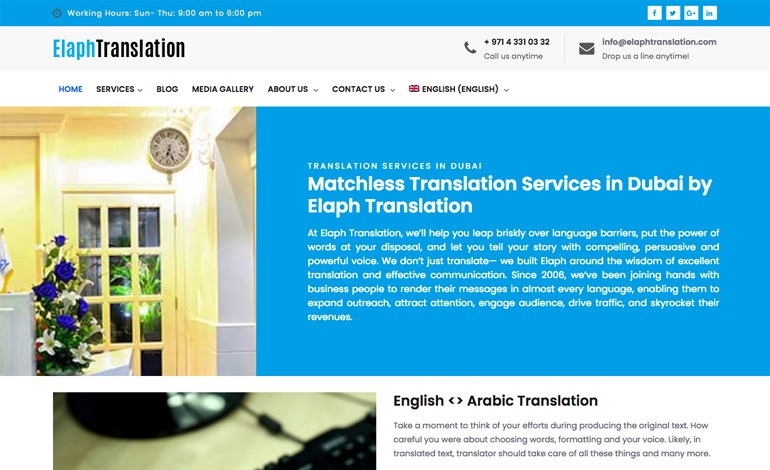 Elaph Translation