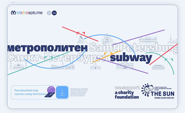 Subway map of St Petersburg Metrospbme