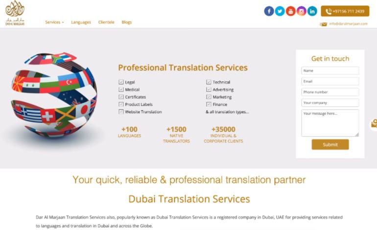 Dar Al Marjaan Translation Services