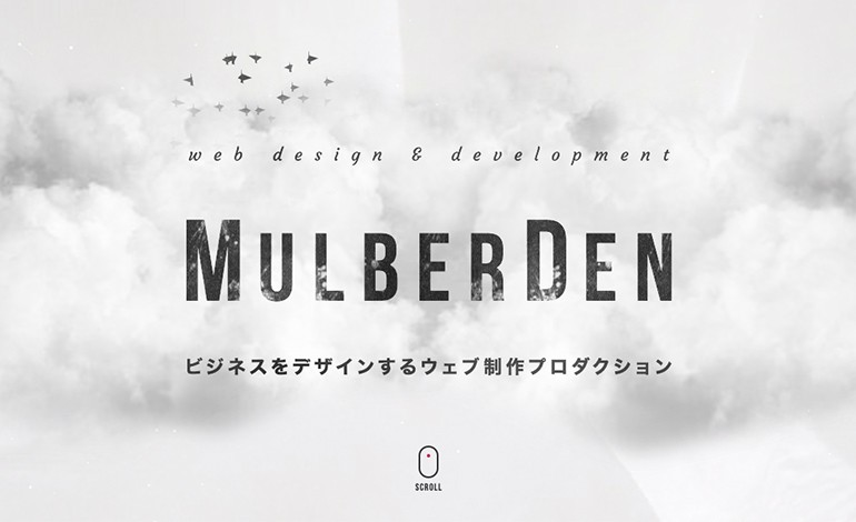 MulberDen
