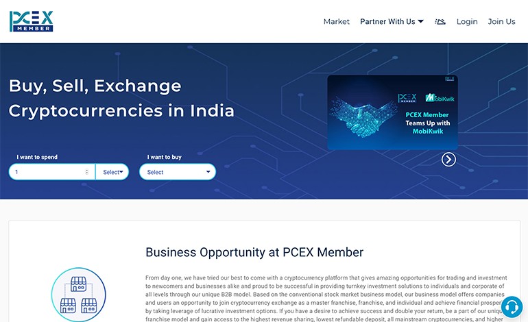 PCEX Member