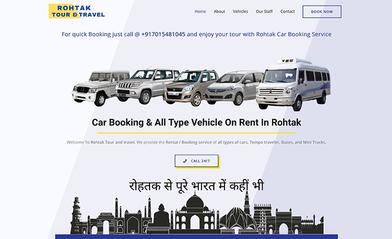 Rohtak Tour and Travel