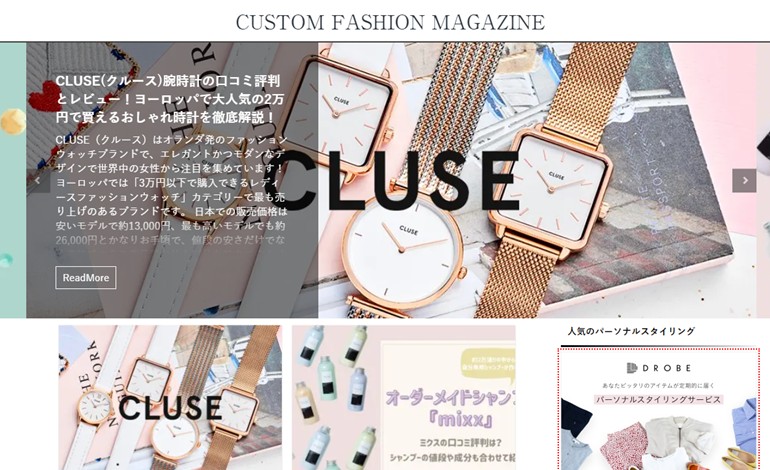 Custom Fashion Magazine