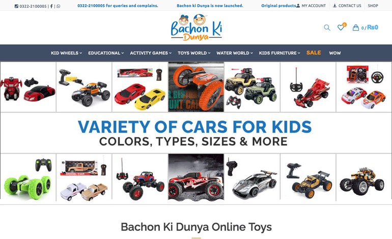 Bachon Ki Dunya Online Toys