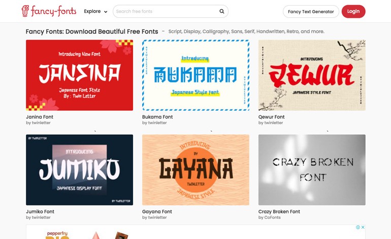 Fancy Fonts