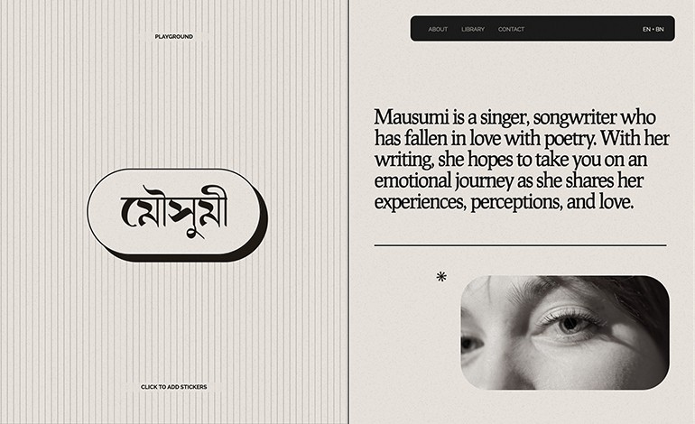 Mausumi Showcase of Writings