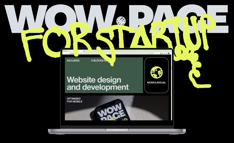 WOW page For Startup