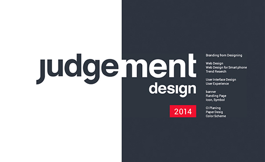 judgement design