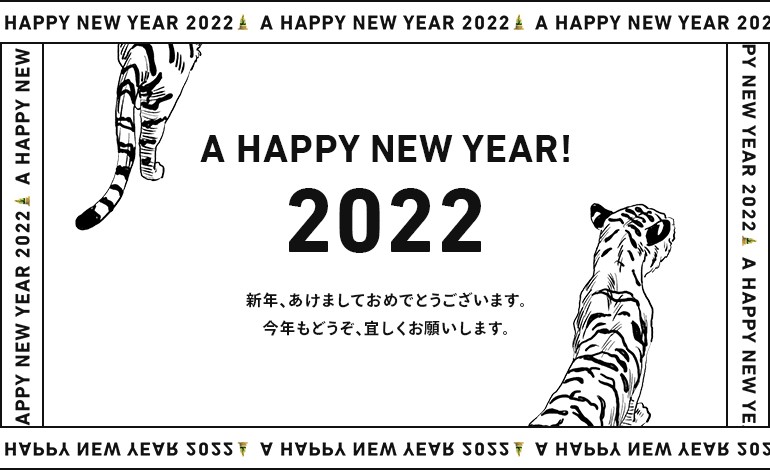 A HAPPY NEW YEAR 2022