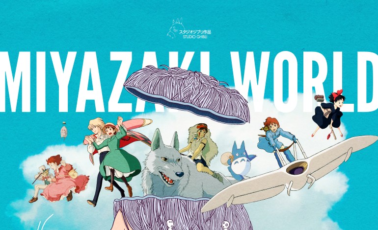 MIYAZAKI WORLD