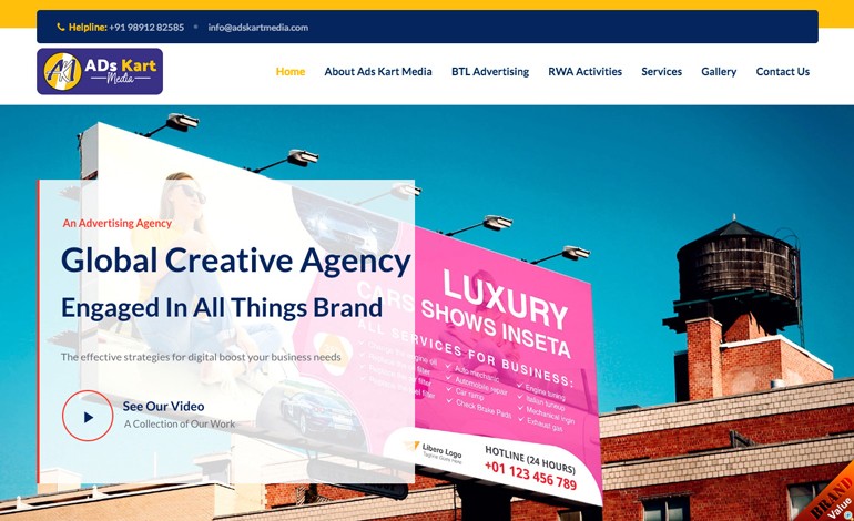 Adskartmedia