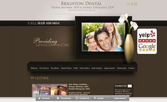Brighton Dental San Diego