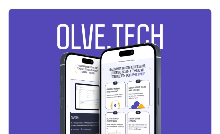 OlveTech