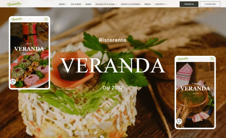 Veranda Restaurant