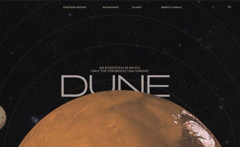 DUNE