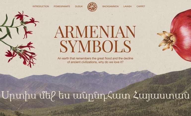 Armenian symbols
