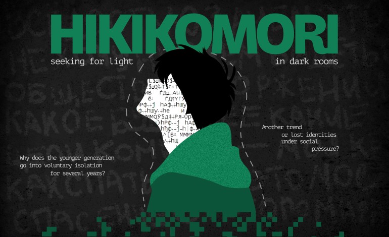 Hikikomori