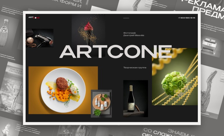 Artcone Creative Group