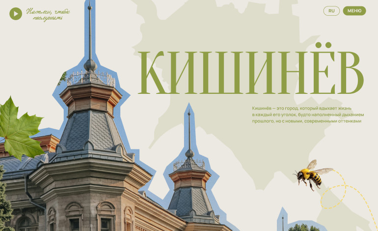 Chisinau