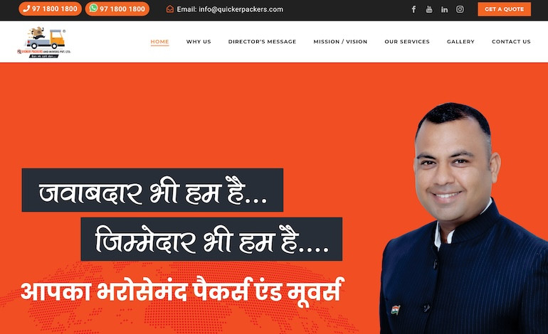 Quicker packers and movers pvt ltd