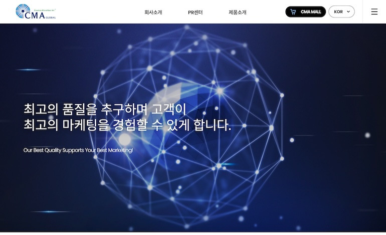 CMA Global