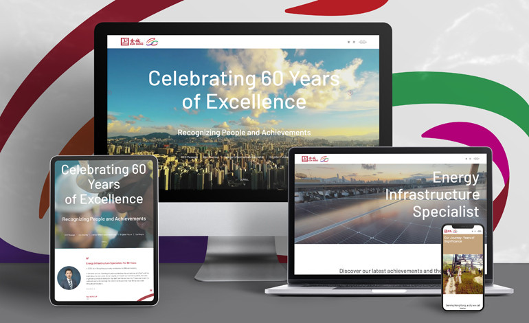 Kum Shing 60th Anniversary Website