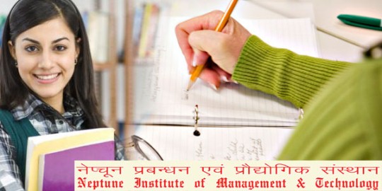 Distance education institute 