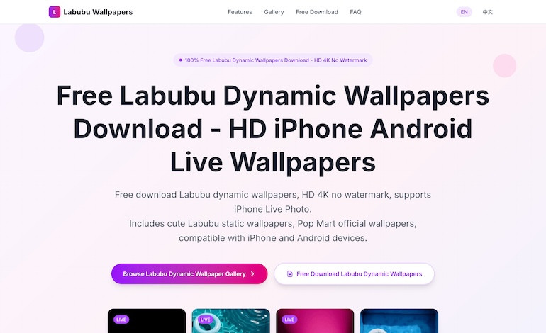 Labubu Dynamic Wallpapers