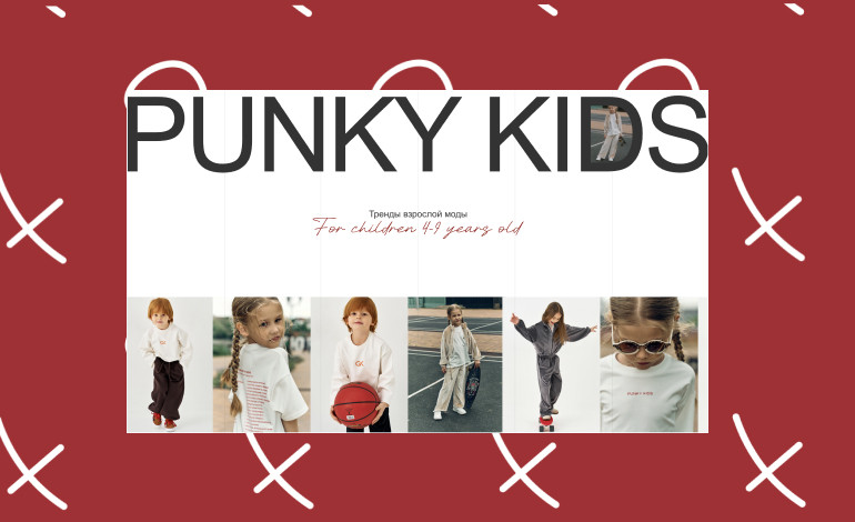 Punkykids