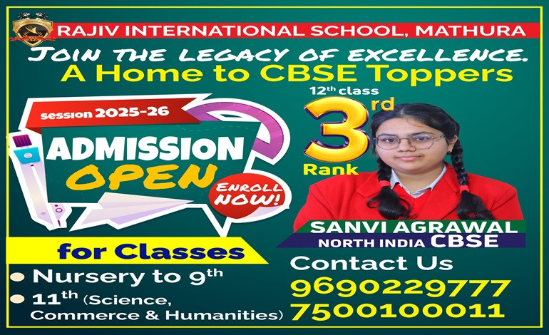 Rajiv International School