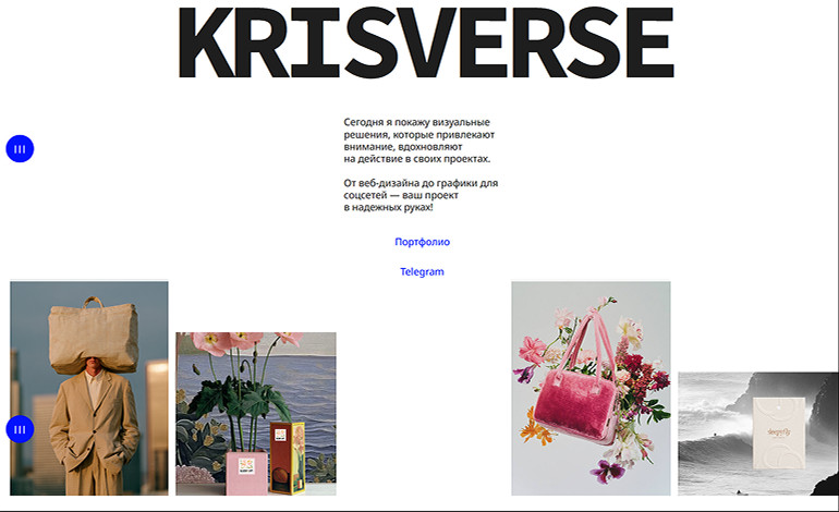 Krisverse Designer Portfolio
