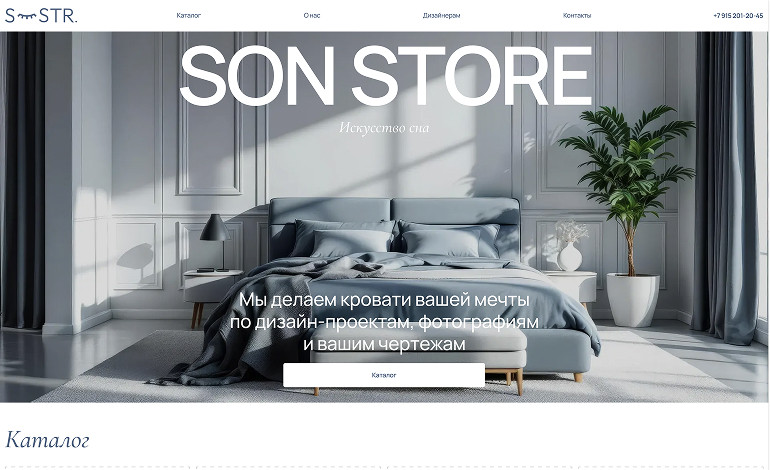 Son Store