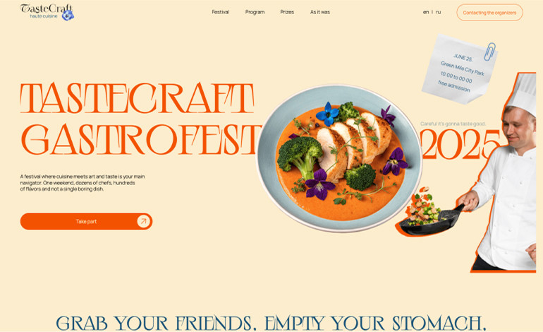 TasteCraft GastroFest  2025