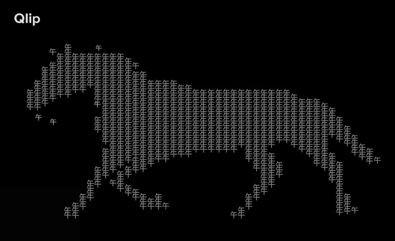 A HAPPY NEW YEAR 2026