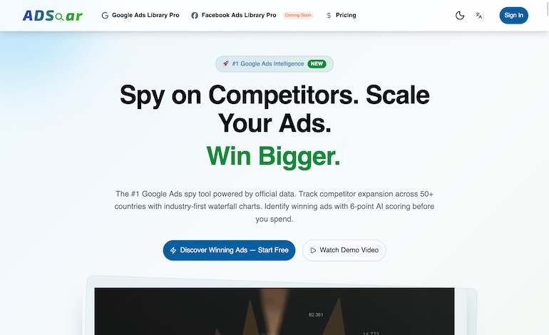 ADSoar