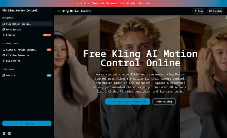 King Motion Control