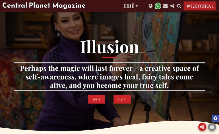 Central Planet Magazine